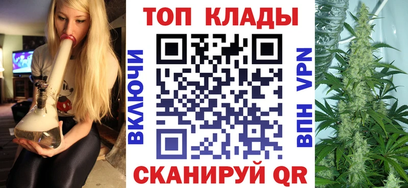 Купить закладку Заполярный АМФЕТАМИН МЕФ ГАШ A-PVP