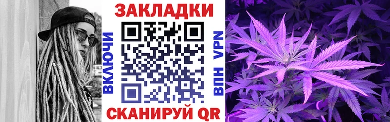 МЕТАДОН Заполярный