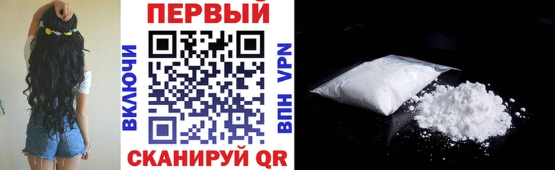 АМФ 98%  hydra tor  Заполярный 