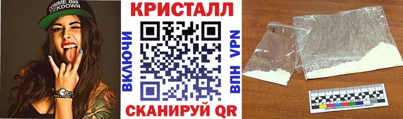 Амфетамин 97% Заполярный