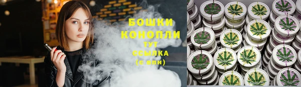 спиды Армянск