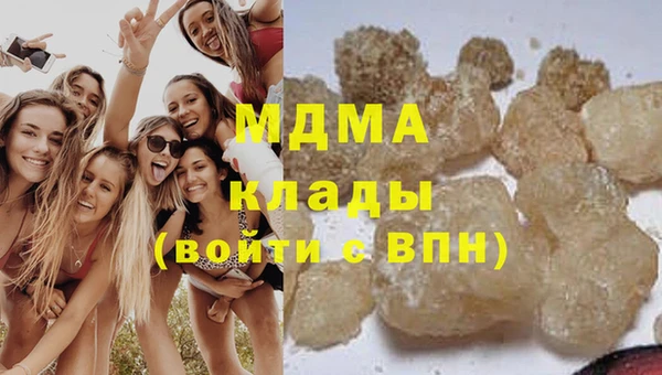 сатива Алзамай