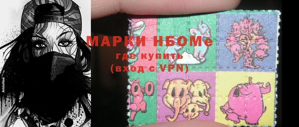 сатива Алексин