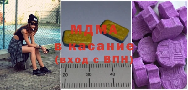 сатива Алзамай