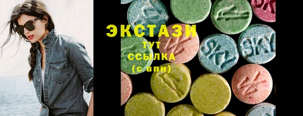 сатива Алзамай