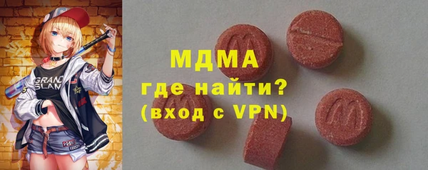 сатива Алексин